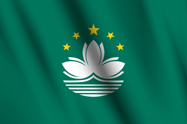 マカオの国旗