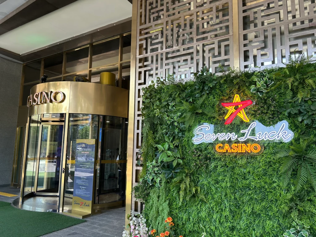 セブンラックカジノ江南COEX店の外観