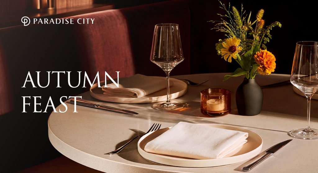 AUTUMN FEAST｜秋の美食イベント（9/7〜11/30）
