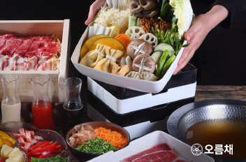 パラダイスシティの韓国料理店「オルムチェ」の鍋料理